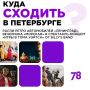 ��������� �������� ���� ����� ����� �������� ���, ����� ����� ����, ��� ���������