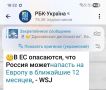 "Ненавижу свое биполярное расстройство, оно прекрасно!"