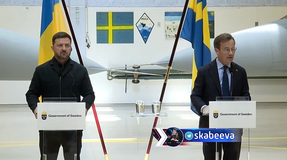 ‘Мы передадим Украине 16 истребителей Gripen в начале следующего года’ – премьер Швеции Кристерссон