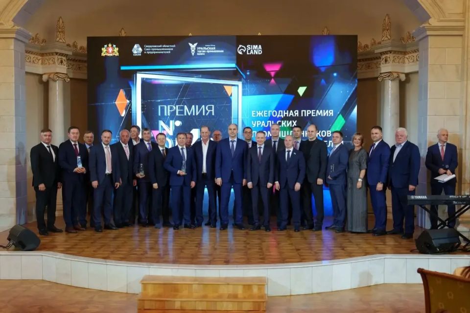 Десятая церемония премии «Номер один» среди предпринимателей Свердловской области состоялась в Доме Севастьянова! Десятая церемония премии «Номер один» среди предпринимателей Свердловской области состоялась в Доме Севастьянова!