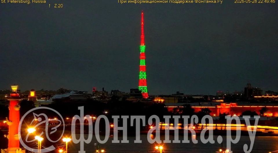 Мосты, телебашня и Лахта Центр сменили цвета Мосты, телебашня и Лахта Центр сменили цвета