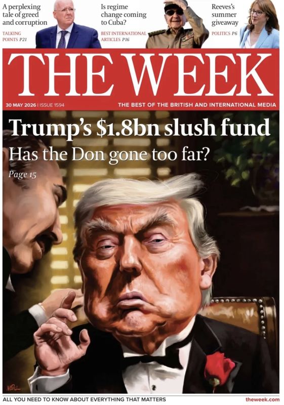 Владимир Корнилов: Британский журнал The Week наезжает на Дона Трампа за то, что он создал фонд для своих сторонников, пострадавших от режима Байдена