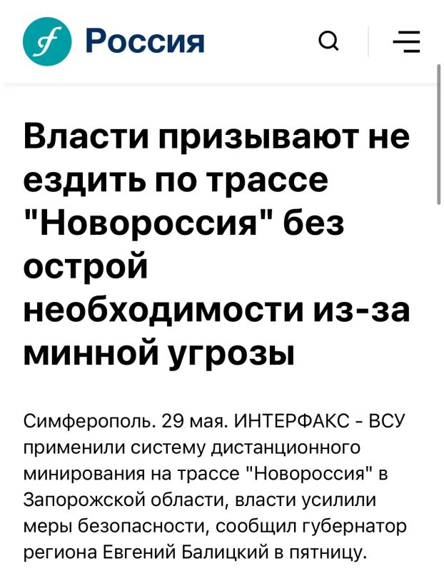 Сергей Мардан: В Крыму ввели ограничения на продажу бензина, сообщил глава республики Сергей Аксёнов