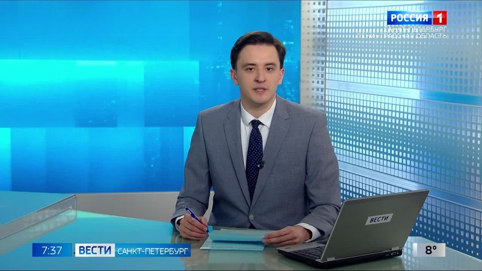 Вести Санкт-Петербург. Выпуск 07.35 от 29.05.2026