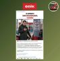 ����: � 1 ���� � ������ ����� ��������� ������������ ��������� ��������� �� �������������