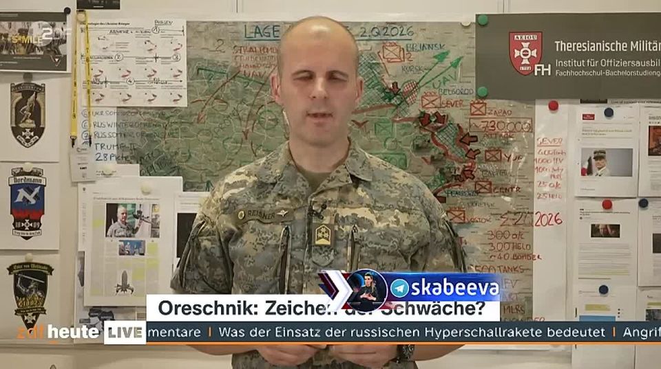 ‘Европа должна обсуждать, кто будет поставлять Украине оружие, а не переговоры с Россией’ — полковник австрийской армии Маркус Райснер