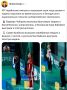 Андрей Медведев: Беда не приходит одна.. Вслед за русским гимном и флагом, в гимнастику вернули и белорусские