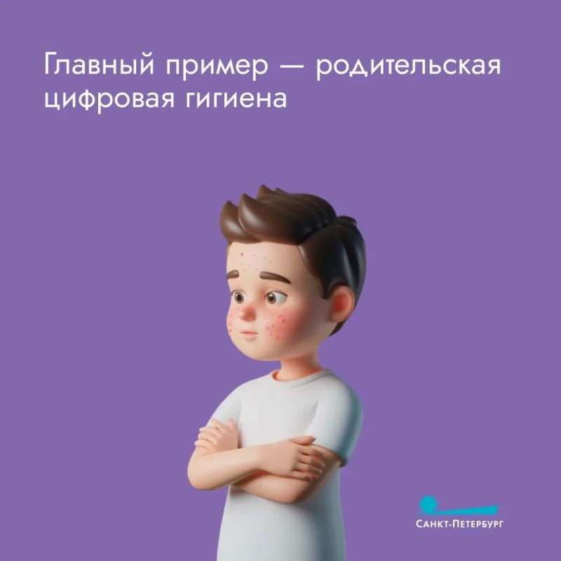 Детство – самая беззаботная пора в жизни, полная радостей и развлечений Детство – самая беззаботная пора в жизни, полная радостей и развлечений