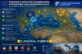 Два майора: Министр иностранных дел Румынии Оана-Сильвия Цою:
