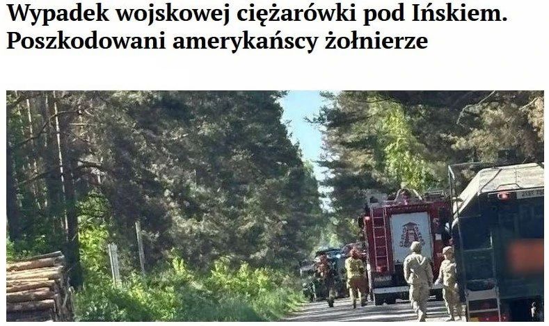 Войны нет, а жертвы уже есть