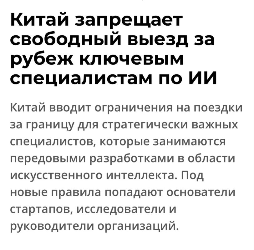 Михаил Онуфриенко: Глобальный свободный демократический мир стал настолько свободным и демократическим, что там лучше не гулять, дабы не убиться о свободу и демократию