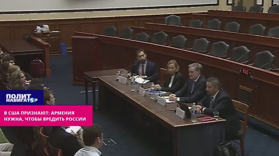 «Теневое ЦРУ»: Армения нужна, чтобы вредить России
