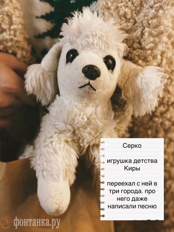 Ко Дню защиты детей мы решили вспомнить про самые любимые игрушки Ко Дню защиты детей мы решили вспомнить про самые любимые игрушки