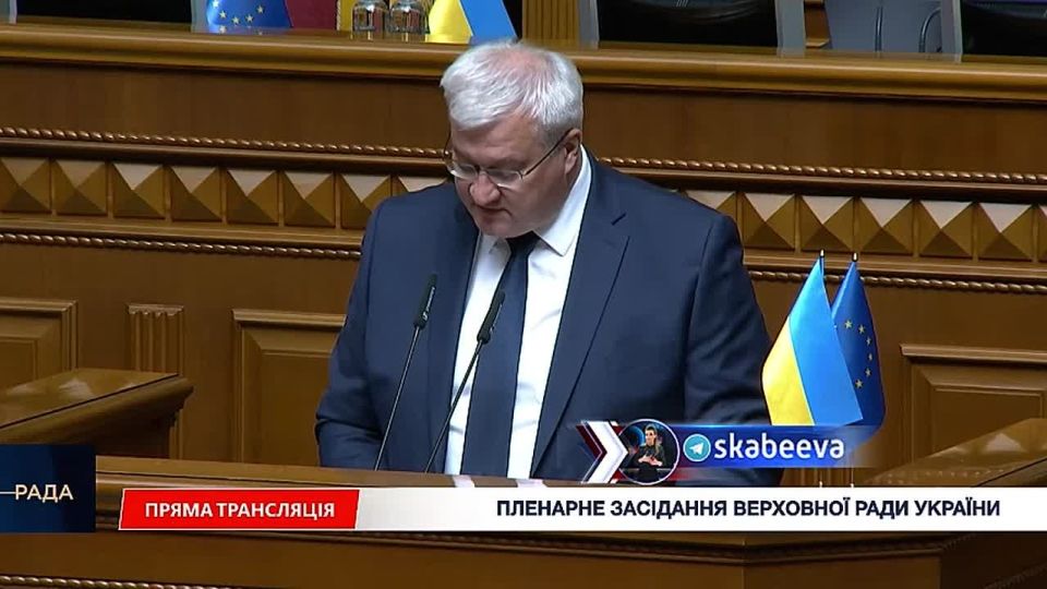 Сибига заявил, что Киев отказывается выводить ВСУ с Донбасса и требует прекращения огня, как условие для начала переговоров