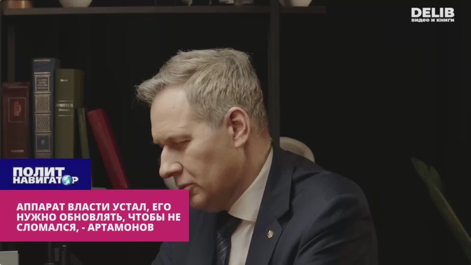 «Лекарство против морщин». Артамонов предлагает заменить военных старцев боевитой молодёжью