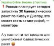 Юлия Витязева: Но есть и хорошие новости