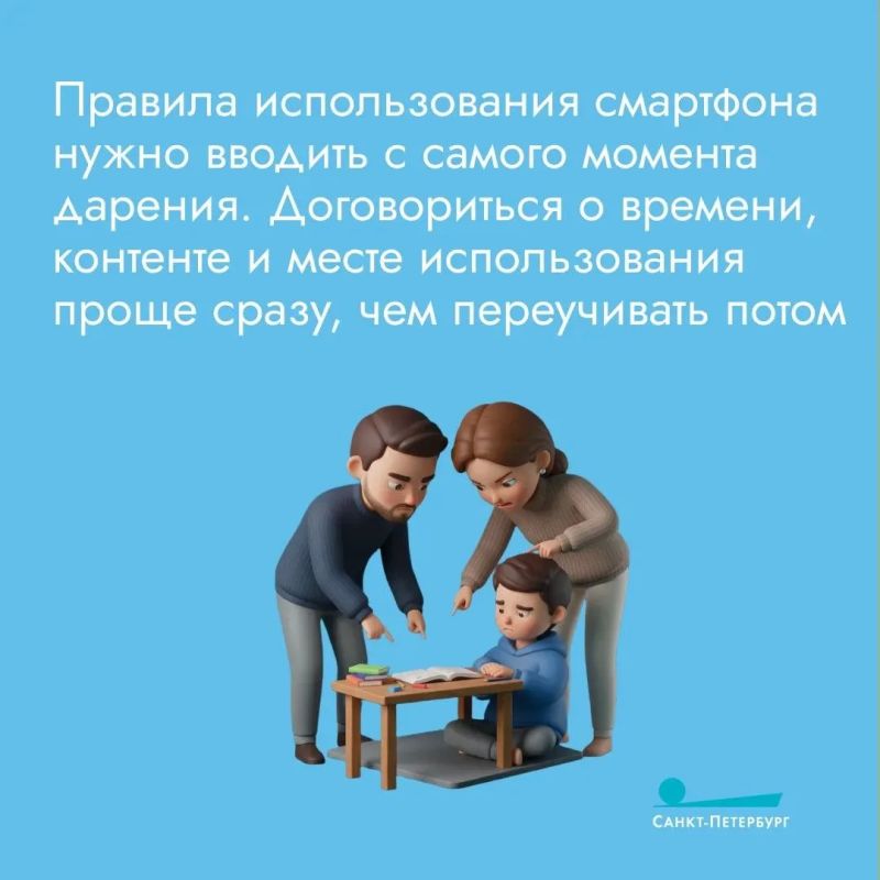 Детство – самая беззаботная пора в жизни, полная радостей и развлечений Детство – самая беззаботная пора в жизни, полная радостей и развлечений