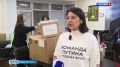 Волонтёры Народного фронта отправили партию срочной гуманитарной помощи в Старобельск