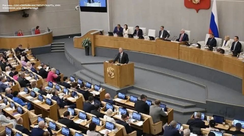Александр Коц: В Госдуме заявили о нехватке в России квалифицированных психологов
