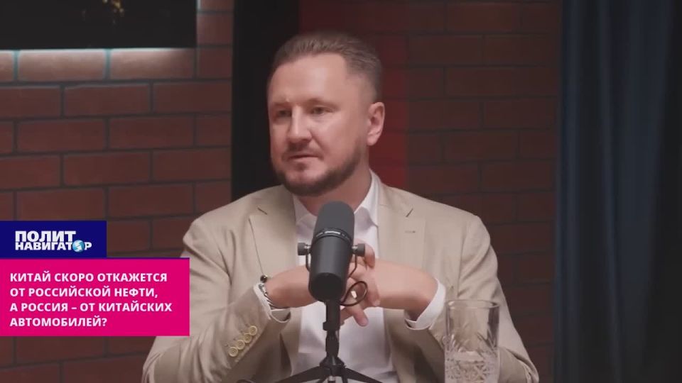 Китай скоро откажется от российской нефти, а сможет ли Россия – от китайских автомобилей
