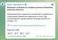 Впервые с начала СВО!