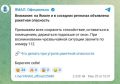Впервые с начала СВО!. Царьград.ТВ — Не боимся говорить правду | Подпишись