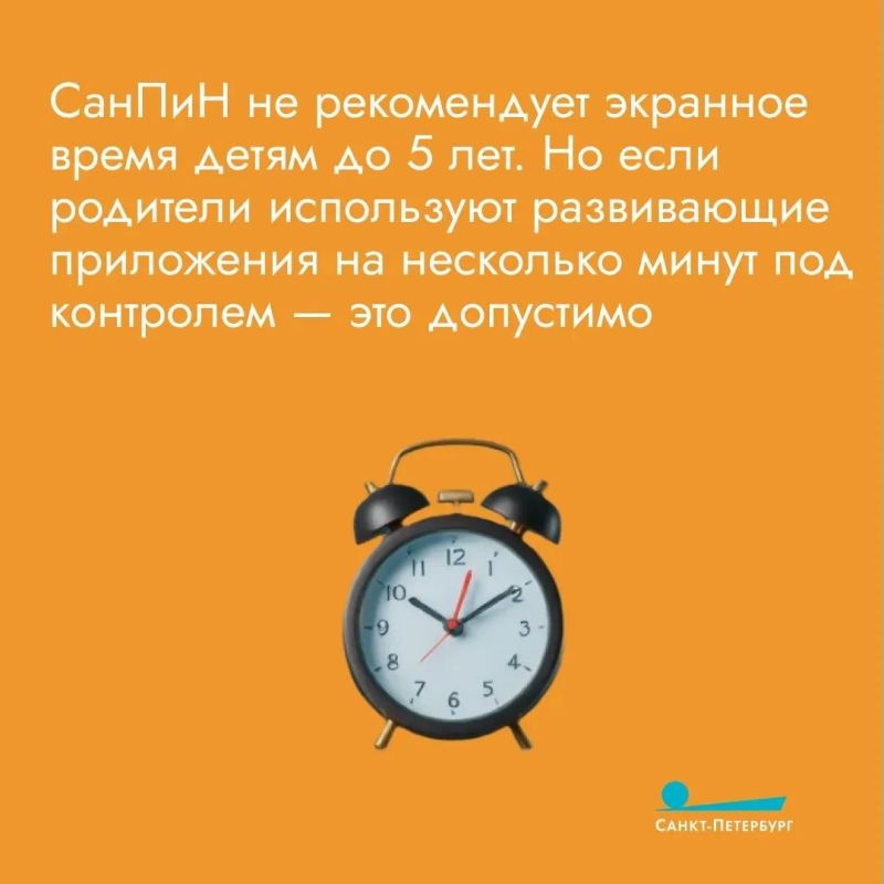 Детство – самая беззаботная пора в жизни, полная радостей и развлечений Детство – самая беззаботная пора в жизни, полная радостей и развлечений