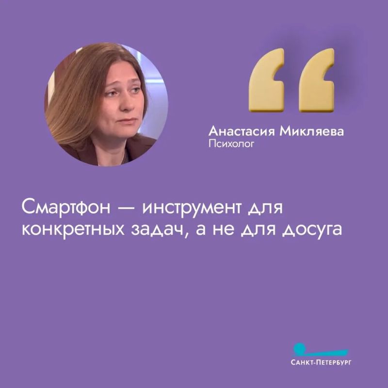 Детство – самая беззаботная пора в жизни, полная радостей и развлечений Детство – самая беззаботная пора в жизни, полная радостей и развлечений
