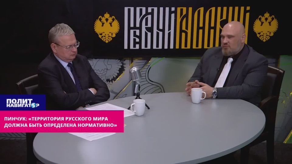«С правом на отторжение земель»