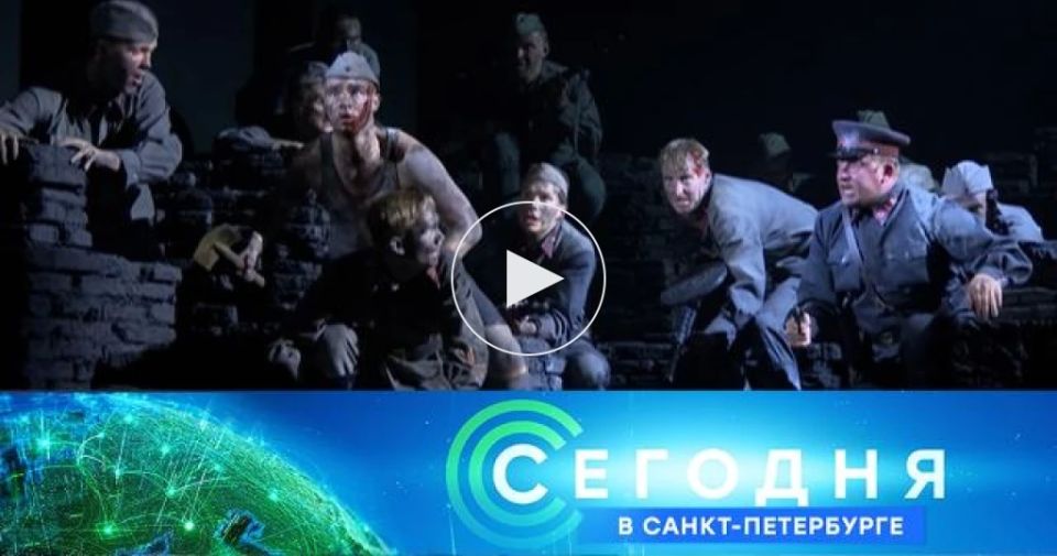 Серьезный пожар в Московском районе