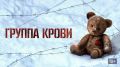 Есть ли успехи в культуре?