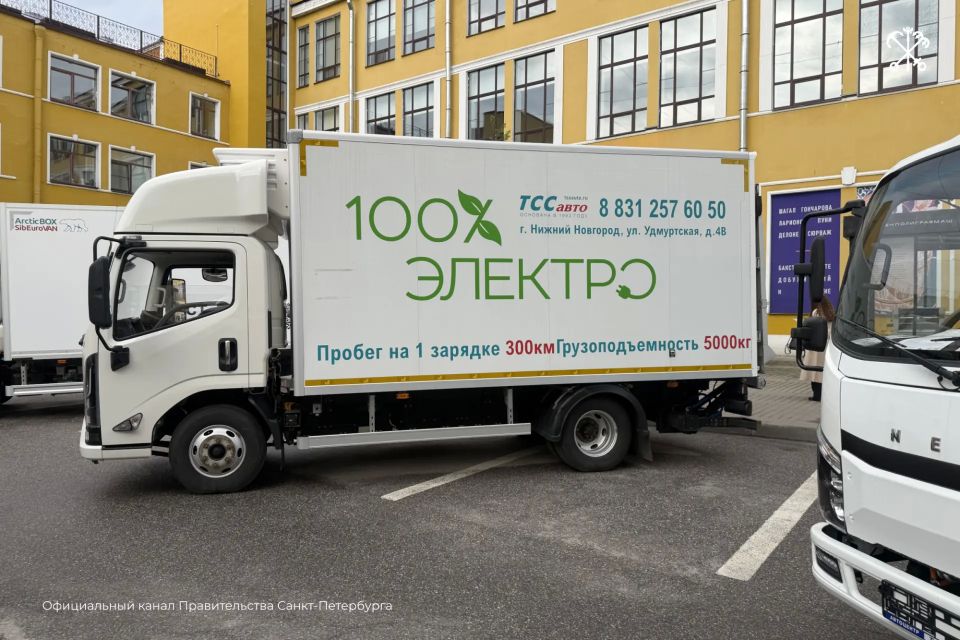 В Петербурге планируют продлить и расширить налоговые льготы для владельцев электромобилей, транспорта на газомоторном топливе и водного электротранспорта В Петербурге планируют продлить и расширить налоговые льготы для владельцев электромобилей, транспорта на газомоторном топливе и водного электротранспорта