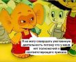 Алексей Васильев: На злобу дня 2.0. З.Ы. да, к слову, все совпадения случайны Русский Инженер -