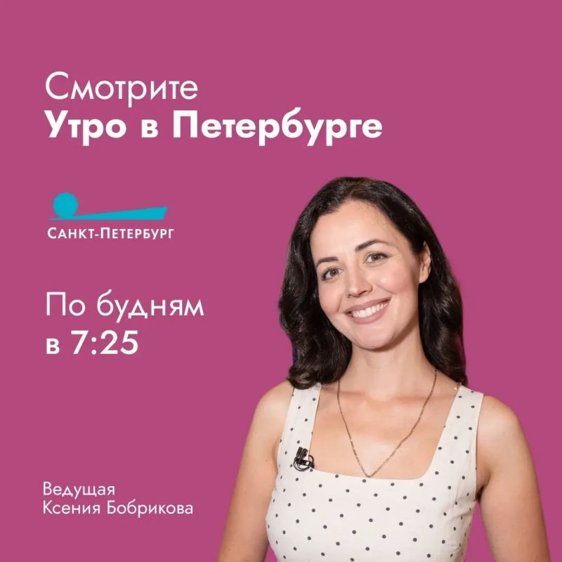 Путешествия – всегда легкий стресс: собрать вещи, не забыть паспорт, не опоздать в аэропорт или на вокзал Путешествия – всегда легкий стресс: собрать вещи, не забыть паспорт, не опоздать в аэропорт или на вокзал