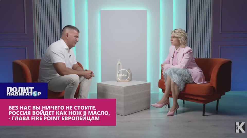 Без нас вы ничего не стоите