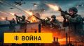 Большому бизнесу — крупный калибр