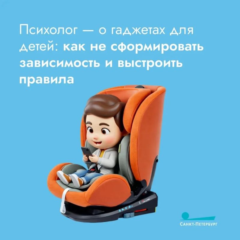 Детство – самая беззаботная пора в жизни, полная радостей и развлечений