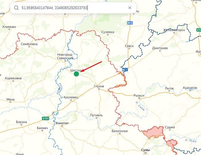 Геолокация пораженного в Шостке объекта: 51.8585640147844, 33.48065292633793 ©RAVs Геолокация пораженного в Шостке объекта: 51.8585640147844, 33.48065292633793 ©RAVs