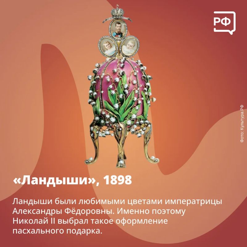 «Если вся ценность дорогих вещей заключается во множестве бриллиантов или жемчуга, то они меня мало интересуют» «Если вся ценность дорогих вещей заключается во множестве бриллиантов или жемчуга, то они меня мало интересуют»