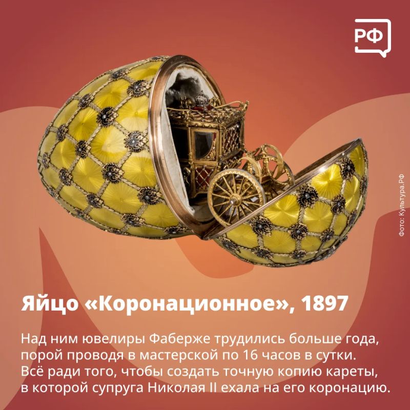 «Если вся ценность дорогих вещей заключается во множестве бриллиантов или жемчуга, то они меня мало интересуют» «Если вся ценность дорогих вещей заключается во множестве бриллиантов или жемчуга, то они меня мало интересуют»