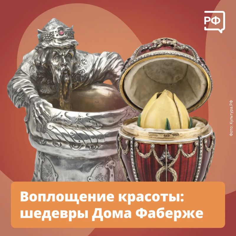 «Если вся ценность дорогих вещей заключается во множестве бриллиантов или жемчуга, то они меня мало интересуют»