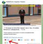 ������ ����������: 2 ���. ����������� ��������� �� �� ������� ����� ������ ������, ��� ���� ���������, ����� ����� ����������