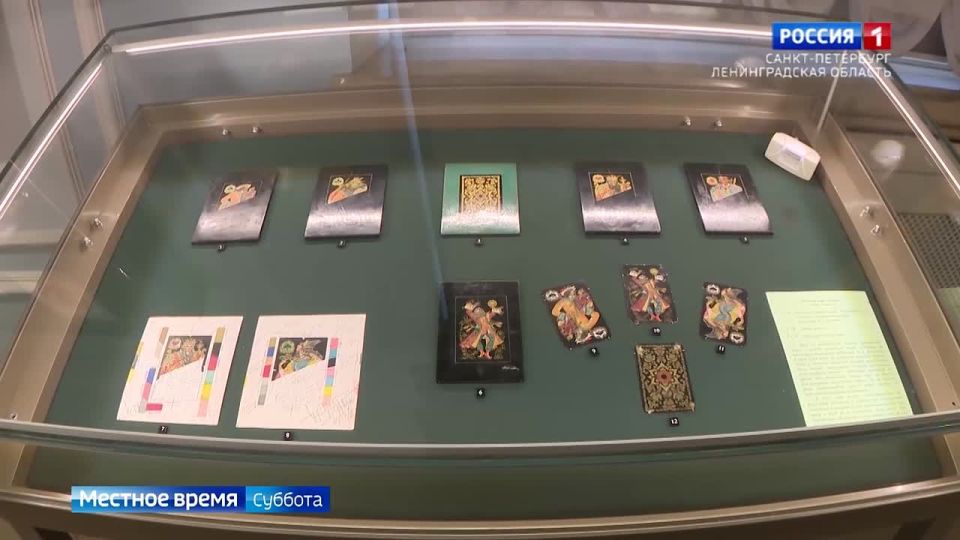 Гознак открыл выставку уникальных предметов из своей коллекции
