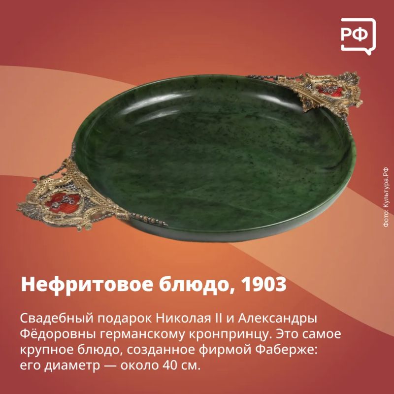 «Если вся ценность дорогих вещей заключается во множестве бриллиантов или жемчуга, то они меня мало интересуют» «Если вся ценность дорогих вещей заключается во множестве бриллиантов или жемчуга, то они меня мало интересуют»