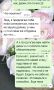 � ������� � ��� ������: ����������� ������� � ������������� ����� � �������������