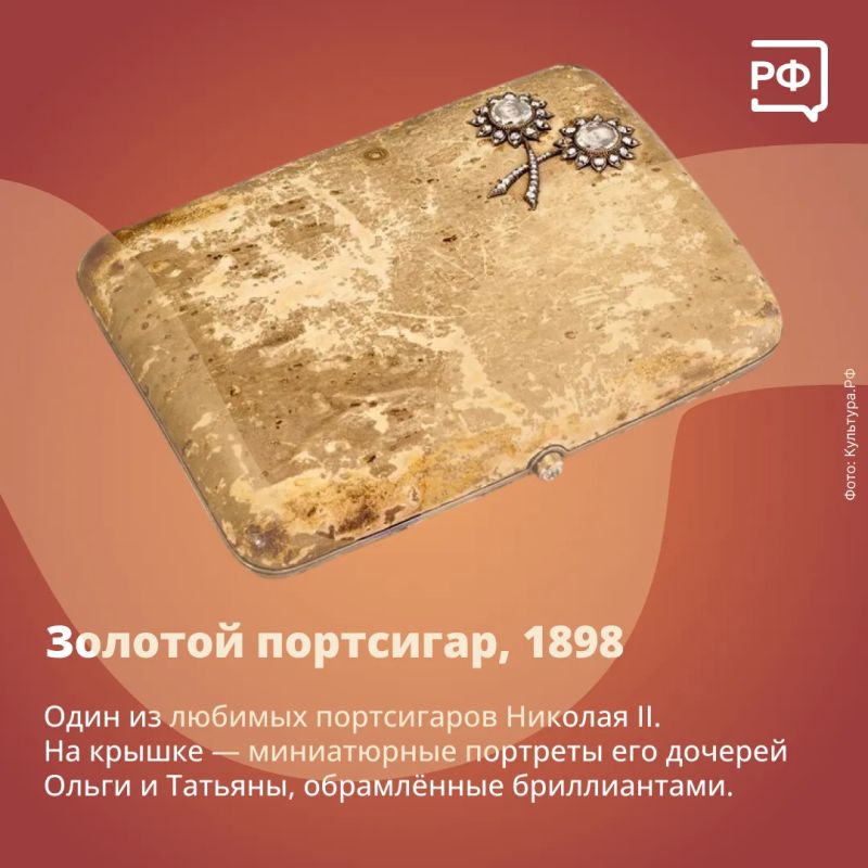 «Если вся ценность дорогих вещей заключается во множестве бриллиантов или жемчуга, то они меня мало интересуют» «Если вся ценность дорогих вещей заключается во множестве бриллиантов или жемчуга, то они меня мало интересуют»