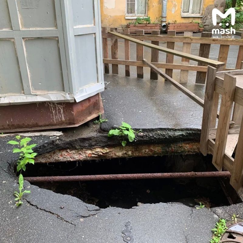Проход в подземелья царских времён образовался во дворе дома на Боровой