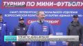 �� ����������� ���������� ������ �� ����-������� �������������� ������������� ��������� ������� ������