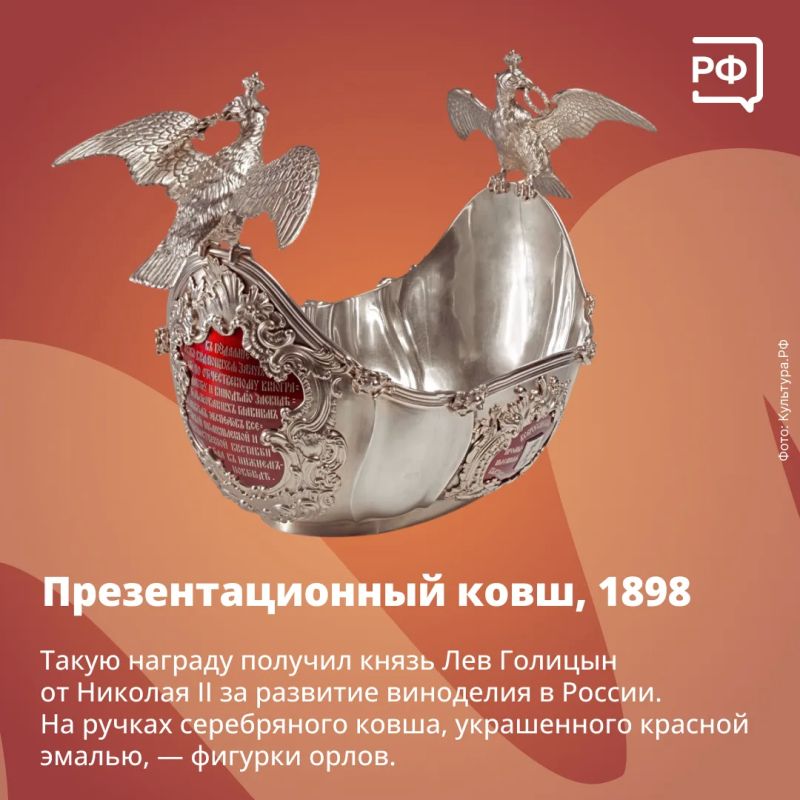 «Если вся ценность дорогих вещей заключается во множестве бриллиантов или жемчуга, то они меня мало интересуют» «Если вся ценность дорогих вещей заключается во множестве бриллиантов или жемчуга, то они меня мало интересуют»