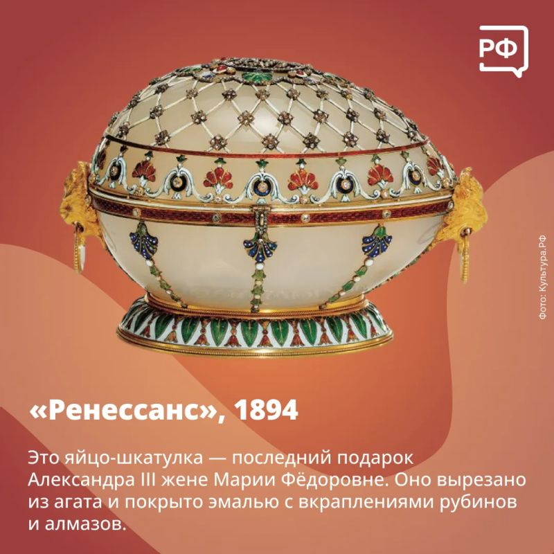 «Если вся ценность дорогих вещей заключается во множестве бриллиантов или жемчуга, то они меня мало интересуют» «Если вся ценность дорогих вещей заключается во множестве бриллиантов или жемчуга, то они меня мало интересуют»